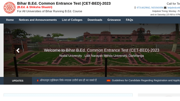 Bihar B.Ed. CET 2023: Admit Card Releasing Tomorrow, How to Download