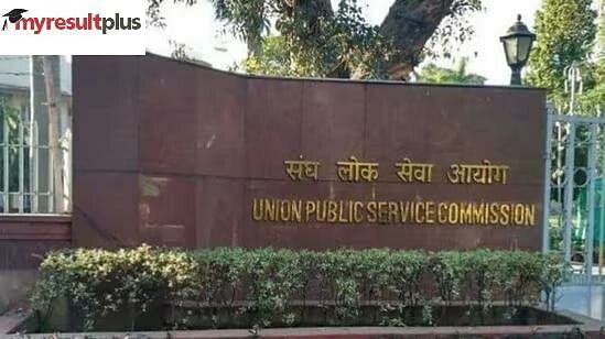 UPSC CSE 2023: Registration Ends Today, Here’s How to Apply