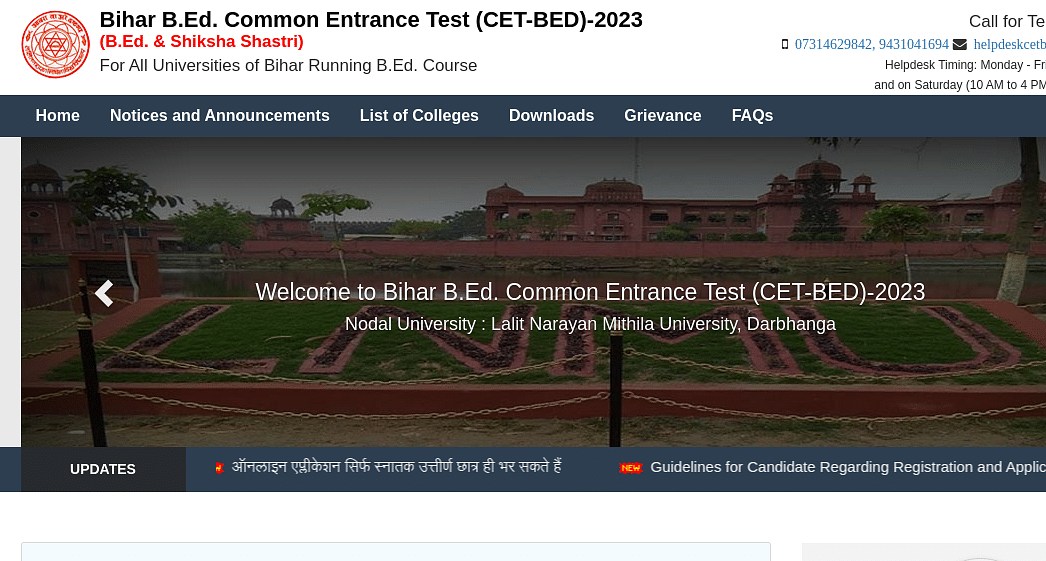Bihar B.Ed. CET 2023: Registration with Late Fee Ending Tomorrow, How to Apply
