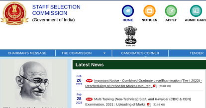SSC MTS 2022: Application Correction Window Closes Today, Here’s How to Make Corrections