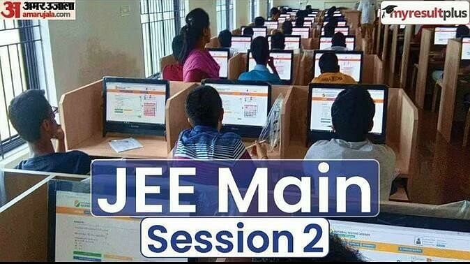 JEE Main 2023: Session 2 Registration Closing Tomorrow, How to Apply