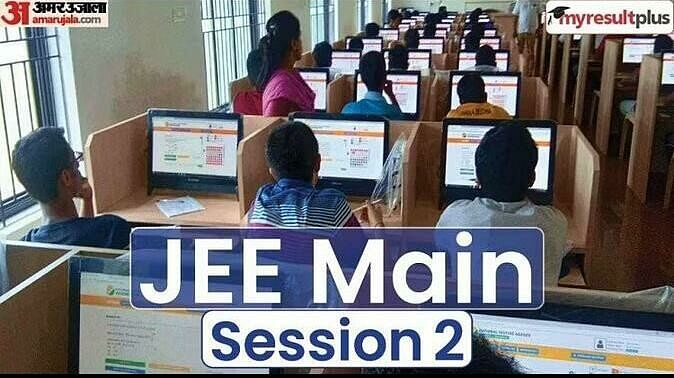 JEE Main 2023: Session 2 Application Correction Begins, How to Edit