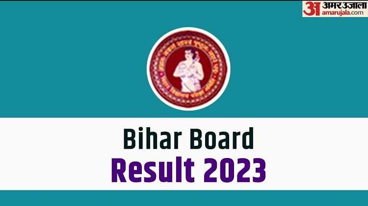 BSEB Bihar Board Class 10th Result 2023 to Be Released at This Time, How to Check