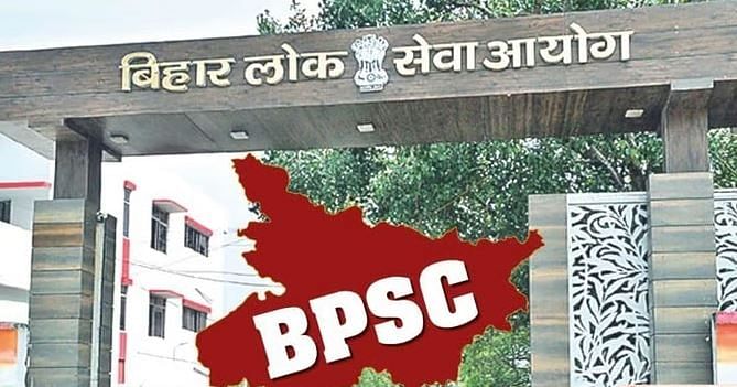 BPSC TRE 3.0 admit card 2024 to be released today at bpsc.bih.nic.in; Check revised exam schedule here