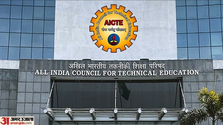 AICTE's New Initiative: Engineering and Management Books in Braille and Digital Formats