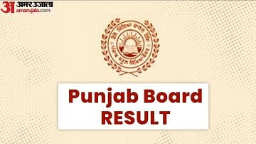 PSEB 12th Result 2023: Get Live Updates Here! 