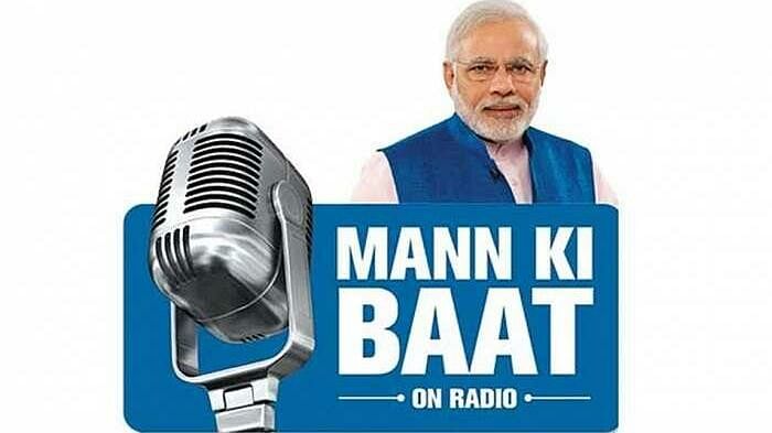 IIMC Survey: Indian Grassroots Innovators and Education Dominate PM Modi's 'Mann Ki Baat