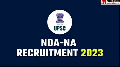 UPSC NDA 1 2023 Result Out at upsc.gov.in, How to Check