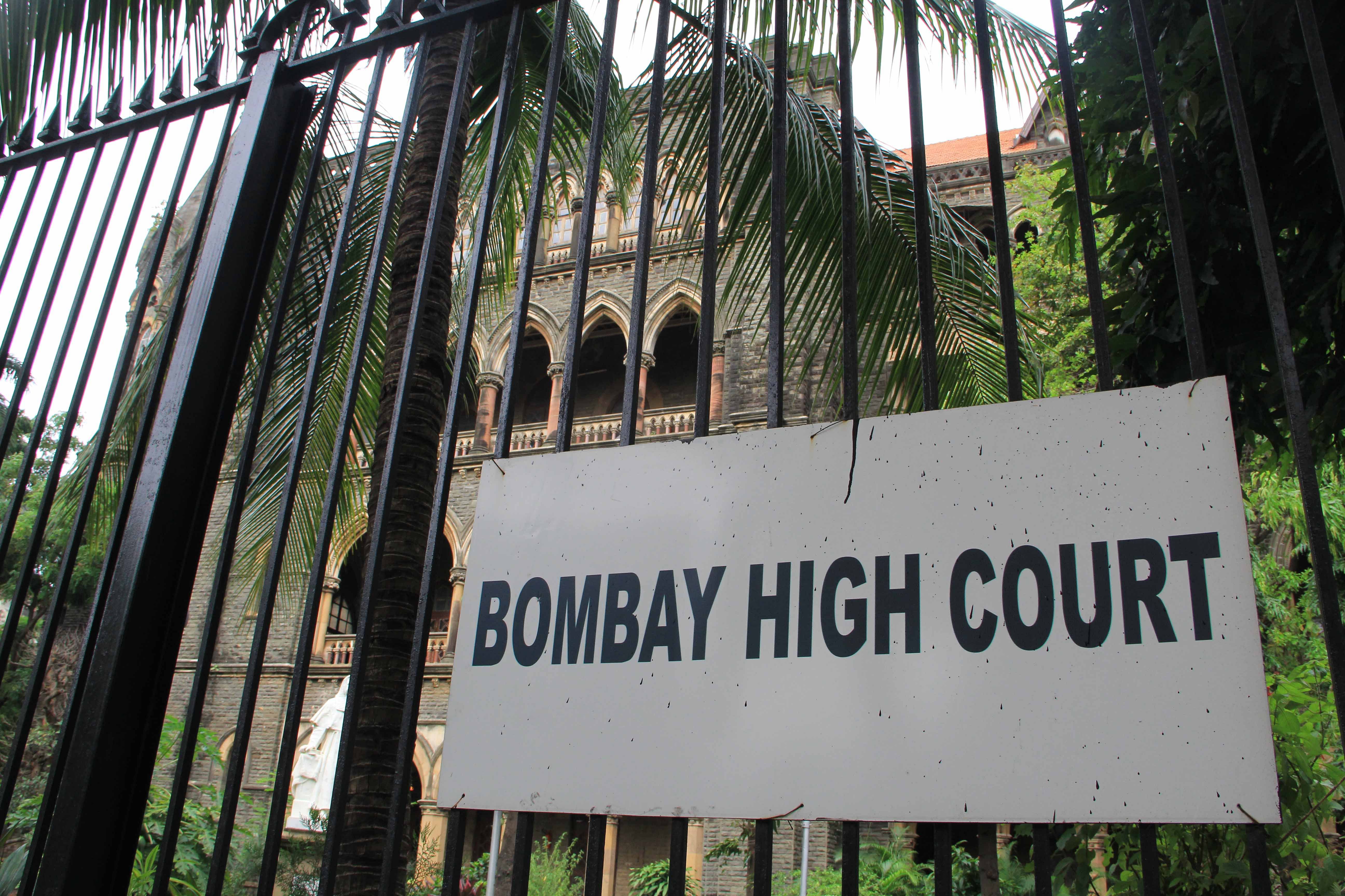 JEE Main 2023: Bombay High Court Upholds 75% Marks Criteria for IIT-NIT Eligibility, Students Seek Options