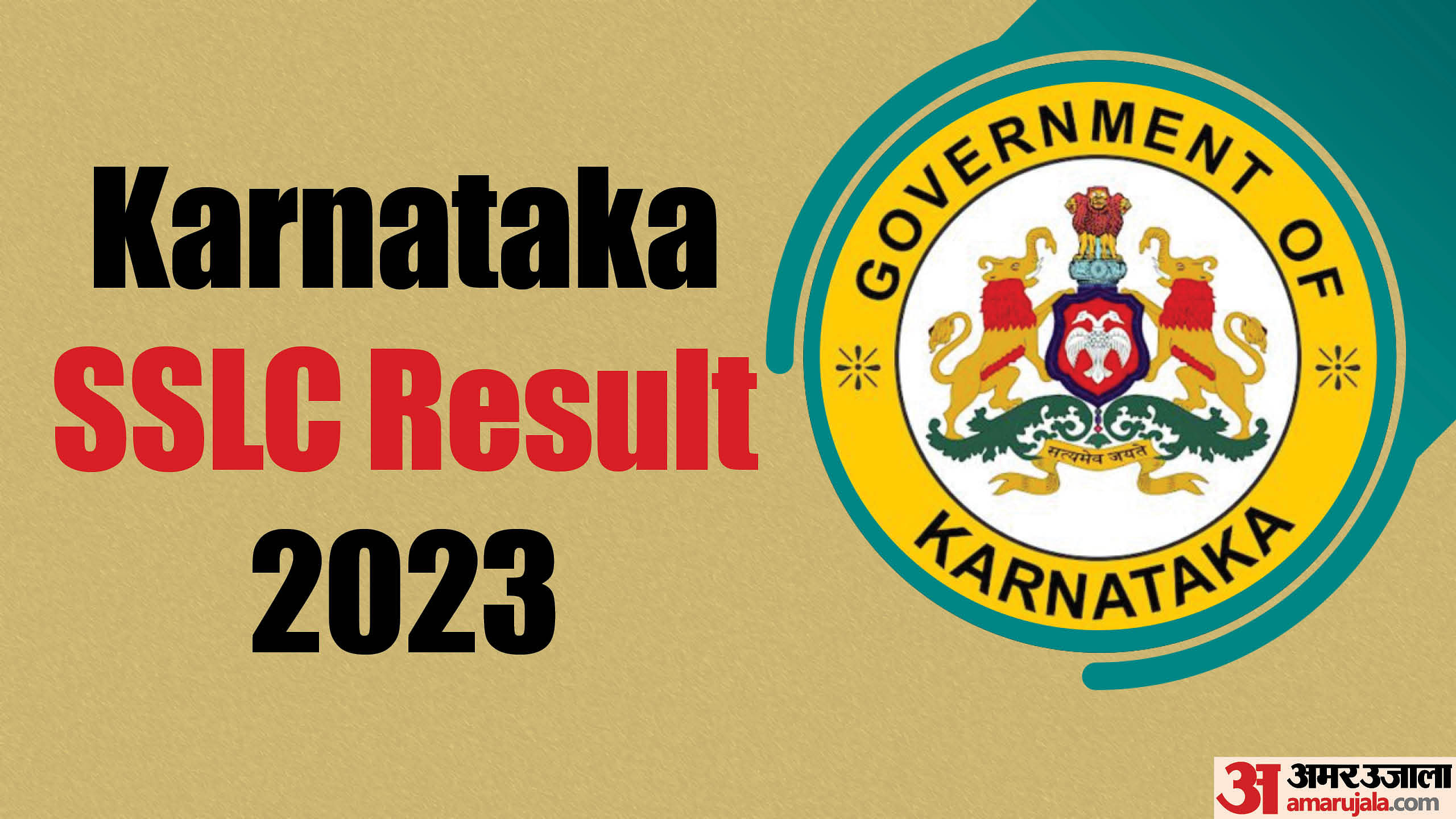 Karnataka Sslc Result 2023 Declared Class 10th Result Out At