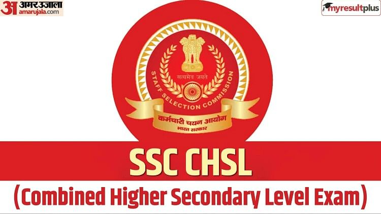 SSC CHSL 2023: Registration Ending Tomorrow at ssc.nic.in, How to Apply for 1600 Posts