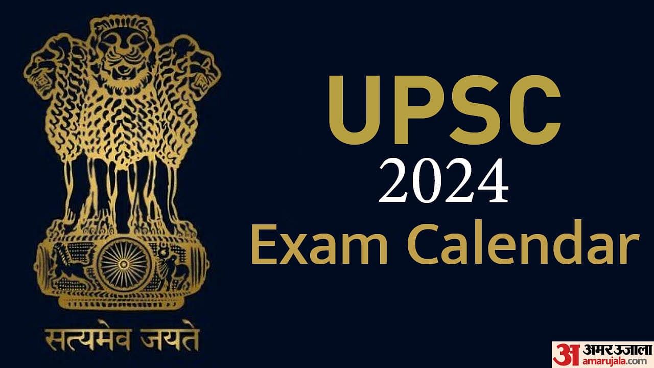 Upsc Exam Calendar 2025 Released Check Dates For Cse, Nda, Cds And