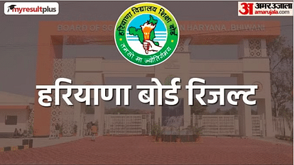HBSE 10th Result 2023 Out: Haryana Board 10th Result Released, Check Pass Percentage, Toppers List Here