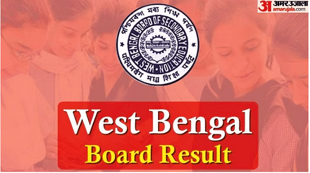 WB Madhyamik Result Out: WBBSE West Bengal Madhyamik Result 2023 Released at wbresults.nic.in, How to Check