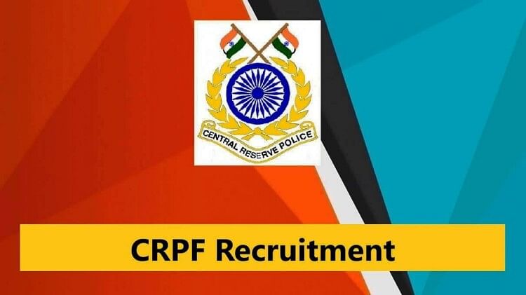 CRPF Recruitment 2023: Registration Ends Tomorrow for 212 SI/ASI Posts at crpf.gov.in, How to Apply
