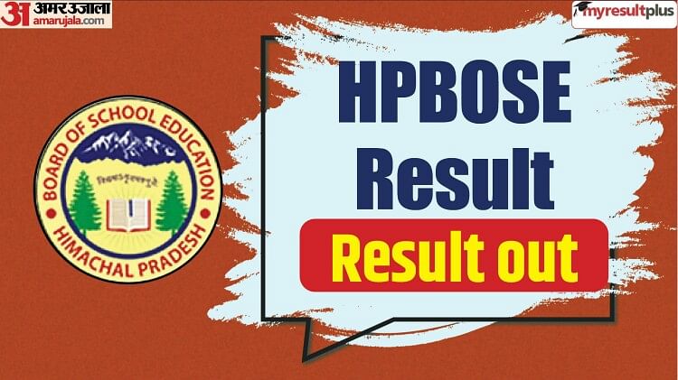 Hpbose 10th Result 2023 Out Hp Board Class 10 Result Declared 89 7