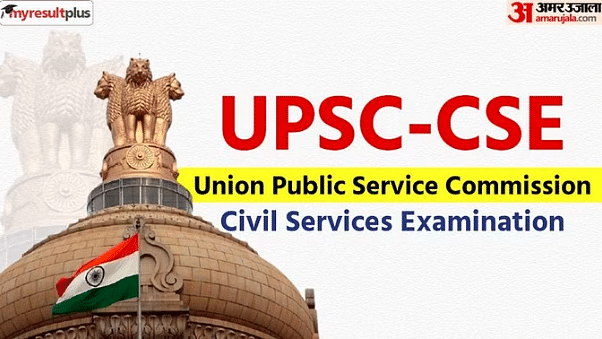 UPSC CSE 2022 Final Result Out: Ishita Kishore Tops UPSC Civil Services Exam 2022, How to Check