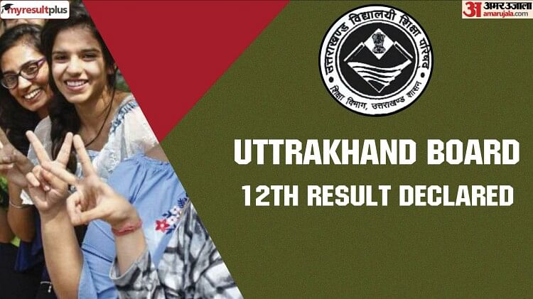 UBSE UK Board 12th Result 2023 Out: Uttarakhand Board Class 12 Result Declared, 80.98% Students Pass