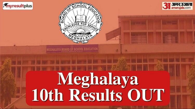 MBOSE SSLC Result 2023 Out: 51.93% pass in Meghalaya Board 10th, Samridhiya Das Tops, How to Check