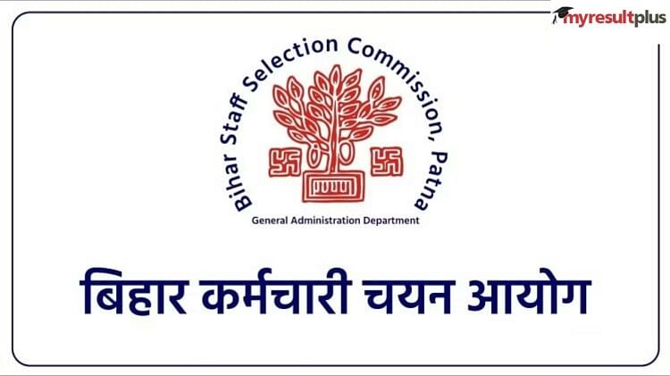 BSSC CGL Main 2023: Admit Card Released at bssc.bihar.gov.in, How to Download