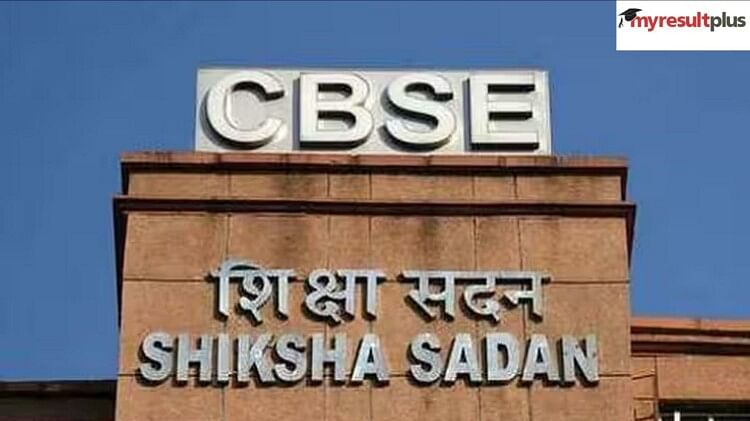 CBSE Maharashtra and MP Board Exams Date Sheet Out, Check Here