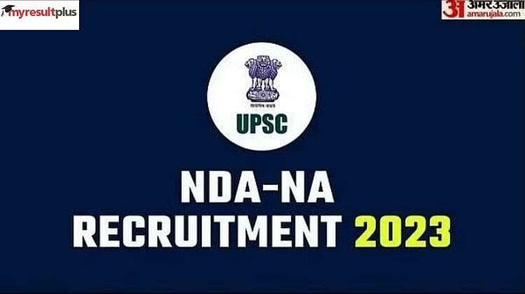 UPSC NDA 2 2023: Admit Card Released at upsc.gov.in, How to Download