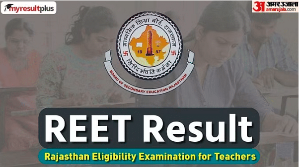 REET Mains Result Out: REET Level 2 Result Declared for Science, Maths at rsmssb.rajasthan.gov.in How to Check