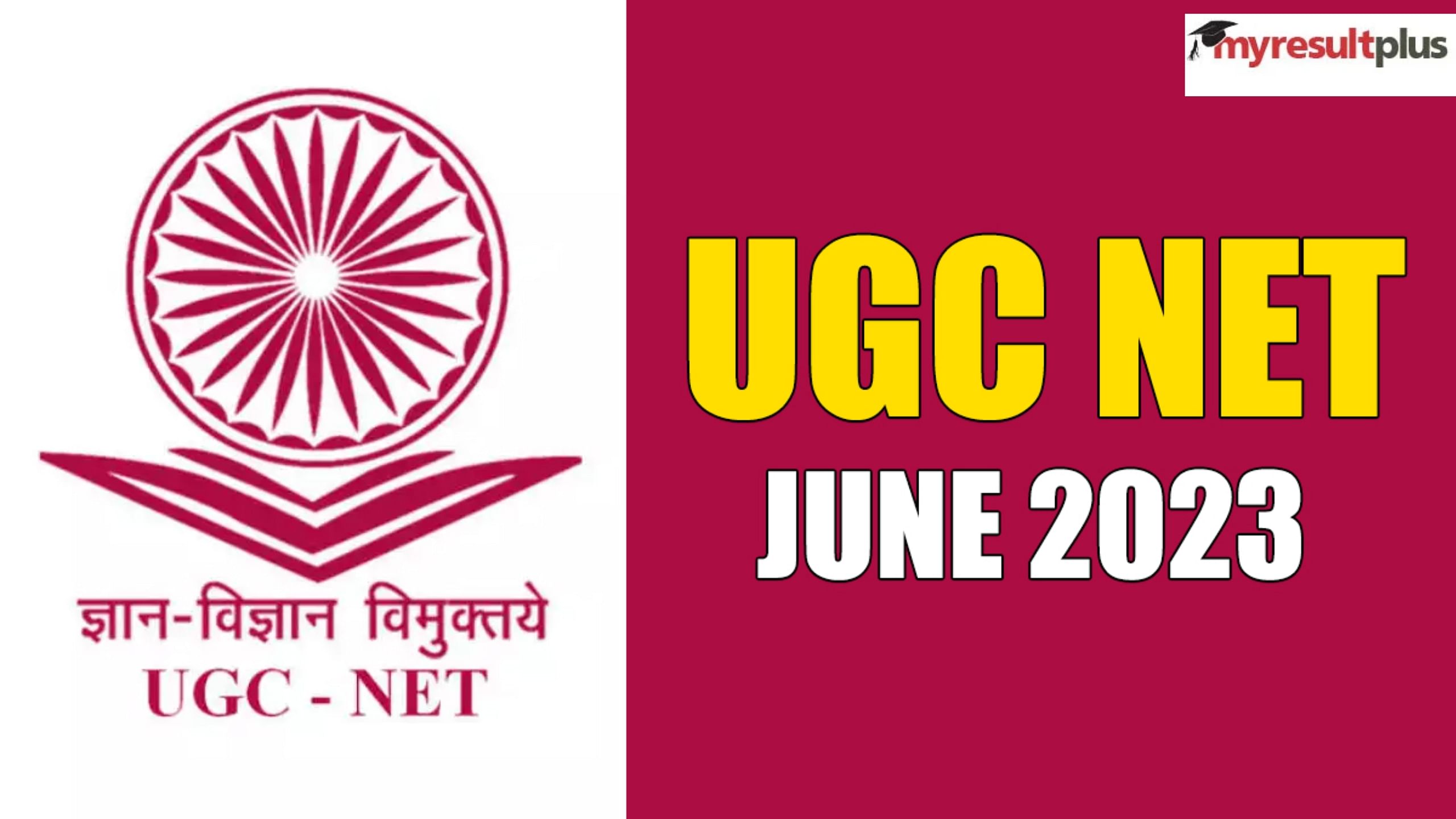 Ugc Net June 2023 Answer Key Challenge Ends Today At