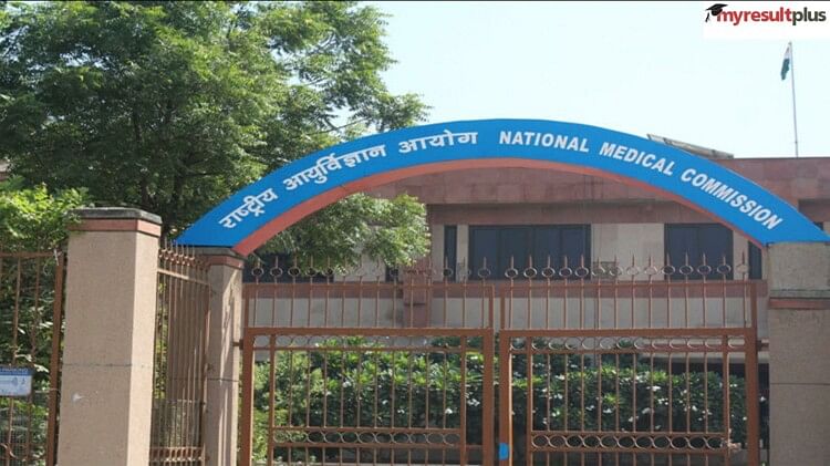 National Exit Test 2023: NMC Announces Multiple Attempts for Step 1 to Improve Scores