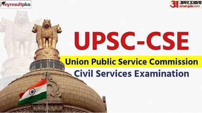 UPSC Mains 2023: DAF Form Filling Ends Today for UPSC Civil Services Main Exam at upsc.gov.in, How to Apply