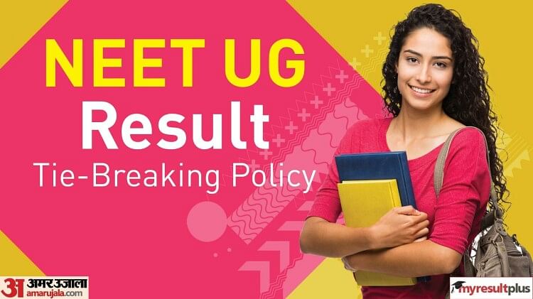 NEET UG 2023: NTA's Tie-Breaking Policy for NEET UG Result, Know the Rules Here
