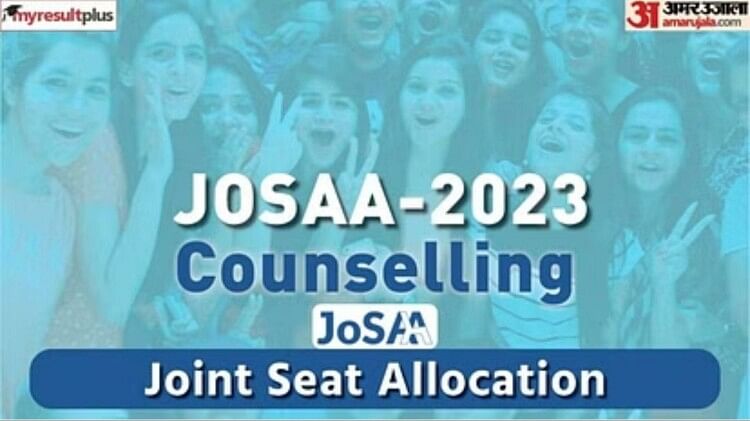 JoSAA Counselling 2023: Round 1 Seat Allocation Result Released at josaa.nic.in, How to Check