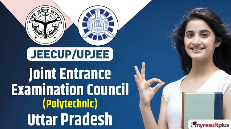 UPJEE 2023 Answer Key Released at jeecup.admissions.nic.in, How to Download and Raise Objections