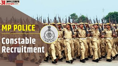 MPESB Police Constable Recruitment 2023: Registration Starts for 7090 Police Constable Posts, How to Apply