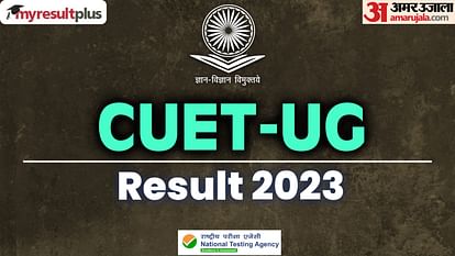 CUET UG 2023 Result to be Out on This Date at cuet.samarth.ac.in, Check Latest Update