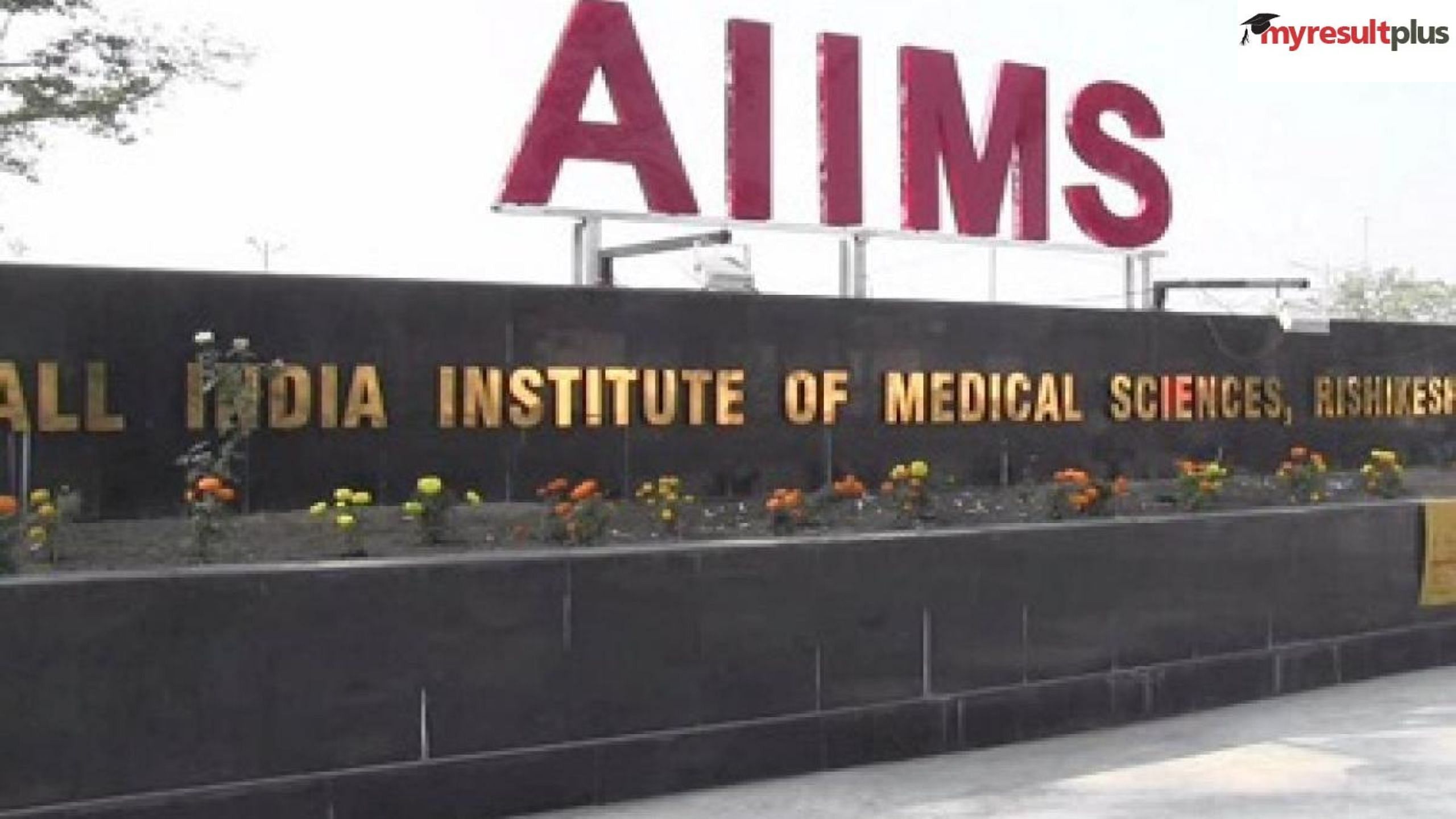 All India Institute of Medical Sciences, New Delhi - Wikipedia