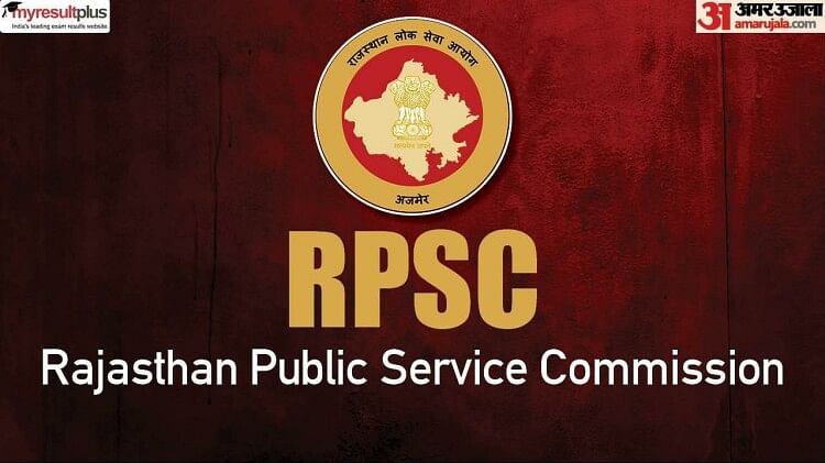 RPSC Asst Professor 2023: Registration Ends Today, How to Apply for 1913 Posts