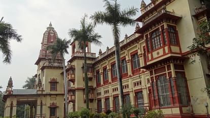 BHU Admission 2023: Mop-Up Round Registration Begins For UG, PG; Check Here