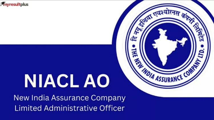 NIACL AO 2023: Registration Starts at newindia.co.in, How to Apply for 450 Administrative Officer Posts