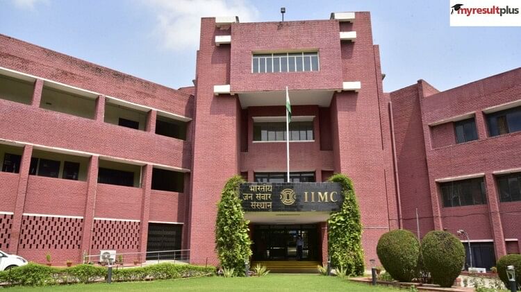 IIMC Round 1 Seat Allotment Result 2023 Released for PG Diploma Courses, How to Check
