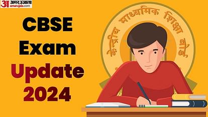 CBSE Class 12th result 2024 expected on this day, read about the previous trends and steps to download here