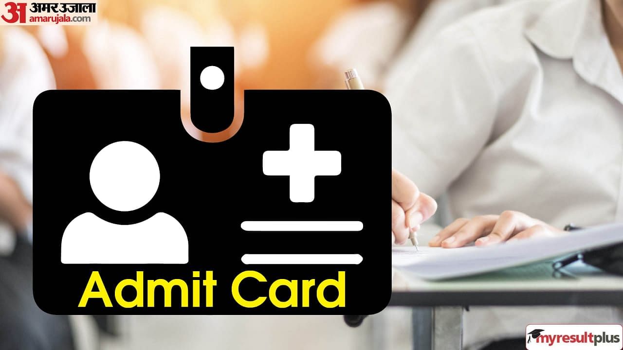 NEET UG 2024 Re- exam admit card out; 1,563 students to appear, Read the steps to download hall ticket here