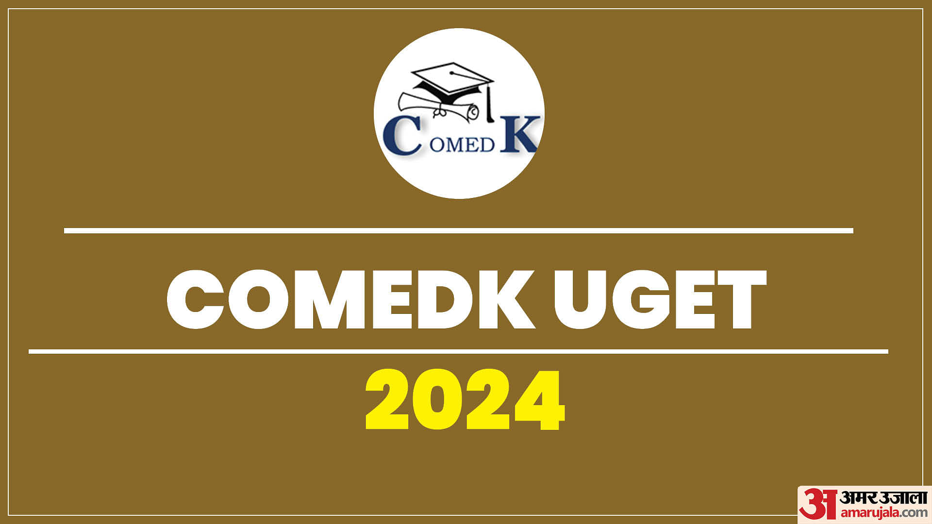 COMEDK UGET 2024 answer key out now, Objection window open till 16 may, Challenge the answer key here