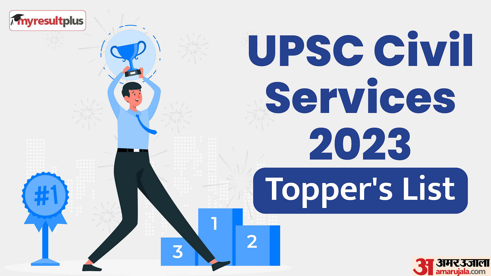 UPSC CSE Result 2023 Toppers list, check full details here