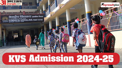KVS Admission 2024-25: KV Sangathan released the admission list for Class 2 and above, Read here