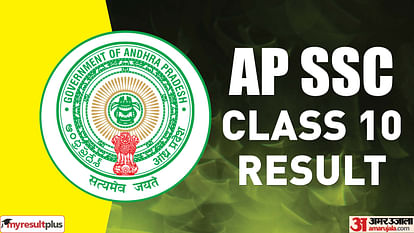 AP SSC 2024 class 10 result releasing tomorrow, Check all detailed updates here