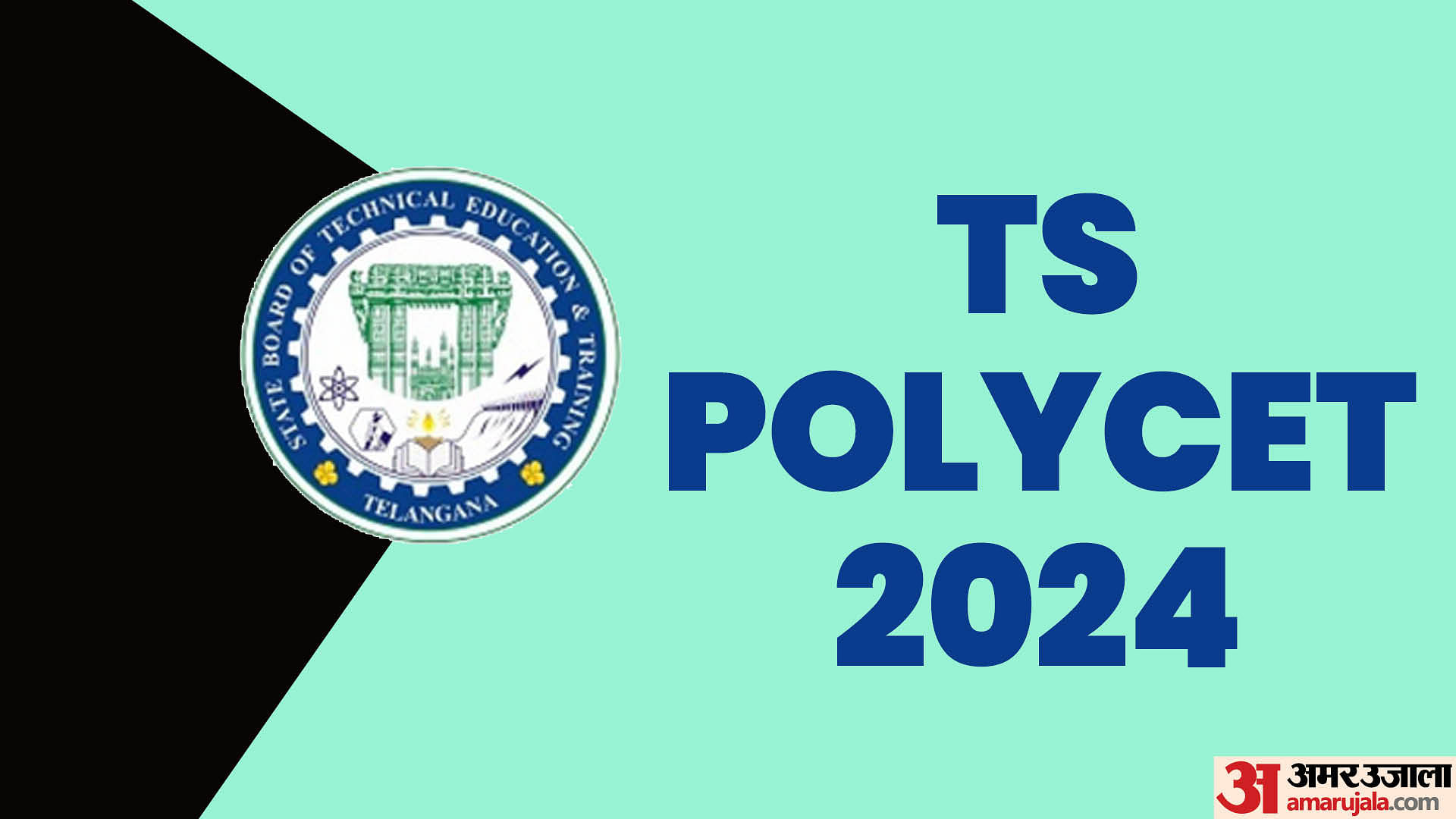 TS POLYCET 2024 Result declared, Check your rank card at polycet.sbtet.telangana.gov.in