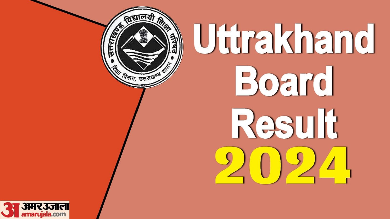 Uttarakhand Board 10th 12th Result 2024 Live Updates Ubse Result link Marksheet Topper List