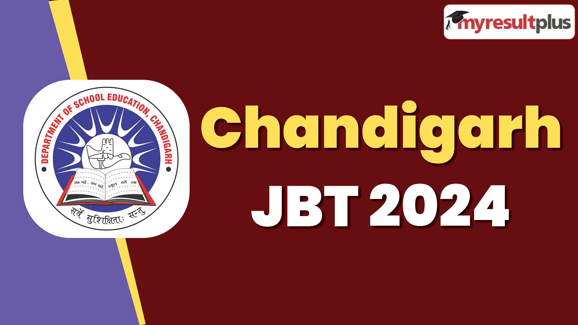 Chandigarh JBT 2024 admit card released, Download today at www.chdeducation.gov.in