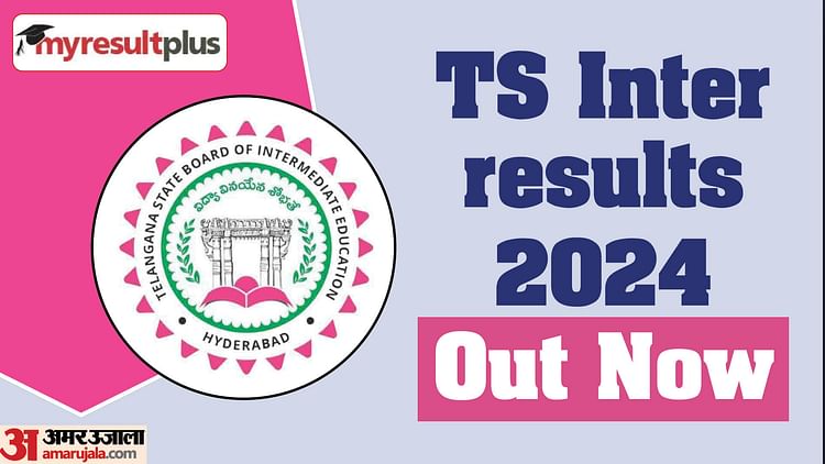 Ts Inter Results 2024 Out Now, Pass Percentage For The First-year Is ...